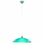 Подвесной светильник Alfa Ufo 10198 