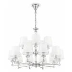 Подвесная люстра Maytoni MOD018PL-15CH