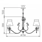 Подвесная люстра Maytoni ARM013-08-W
