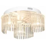 Потолочная люстра Lussole LSP-8419 