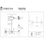 Люстра на штанге Freya FR5203PL-10BS