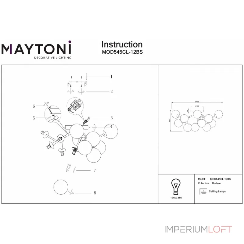 Потолочная люстра Maytoni MOD545CL-12BS Потолочная люстра Maytoni MOD545CL-12BS