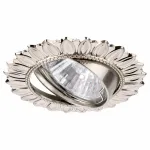 Комплект из 3 встраиваемых светильников Arte Lamp Eclipse A2110PL-3SS Цвет арматуры серебро Цвет плафонов серебро от ImperiumLoft