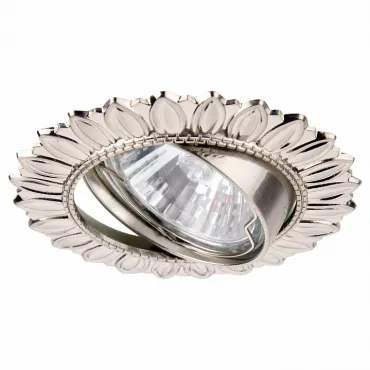 Комплект из 3 встраиваемых светильников Arte Lamp Eclipse A2110PL-3SS Цвет арматуры серебро Цвет плафонов серебро