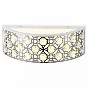 Бра Ambrella Ice FA9411