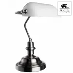 Настольная лампа офисная Arte Lamp Banker A2491LT-1SS Цвет арматуры серебро Цвет плафонов белый от ImperiumLoft