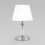 Настольная лампа декоративная Eurosvet Conso 01145/1 хром от ImperiumLoft