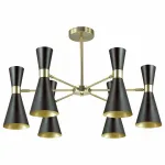 Люстра на штанге Lumion Quinn 3662/6C 