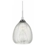 Подвесной светильник Vele Luce Fiona VL5623P11 