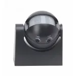 Датчик освещенности Brilliant Sensor 96193/06 от ImperiumLoft