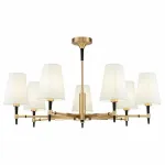 Люстра на штанге Maytoni H001CL-07BS