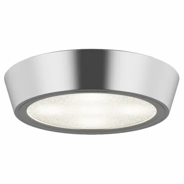 Накладной светильник Lightstar Urbano 214992 Цвет арматуры серебро