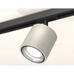 Светильник на штанге Ambrella Track System XT7533010 от ImperiumLoft