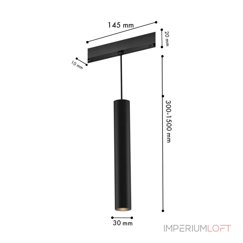 Трековый светильник Favourite Logica 4586-1P от ImperiumLoft Трековый светильник Favourite Logica 4586-1P от ImperiumLoft