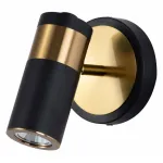 Спот Favourite Light point 2997-1W от ImperiumLoft