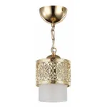 Подвесной светильник Freya FR2200-PL-01-G