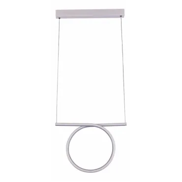 Подвесной светильник Donolux 111024 S111024/1 20W White