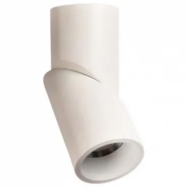 Спот Omnilux Arlate OML-101809-12 Цвет арматуры белый Цвет плафонов белый Спот Omnilux Arlate OML-101809-12 Цвет арматуры белый Цвет плафонов белый