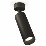 Спот Ambrella Xm634 XM6343002 Цвет плафонов черный от ImperiumLoft