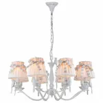 Подвесная люстра Maytoni ARM013-08-W