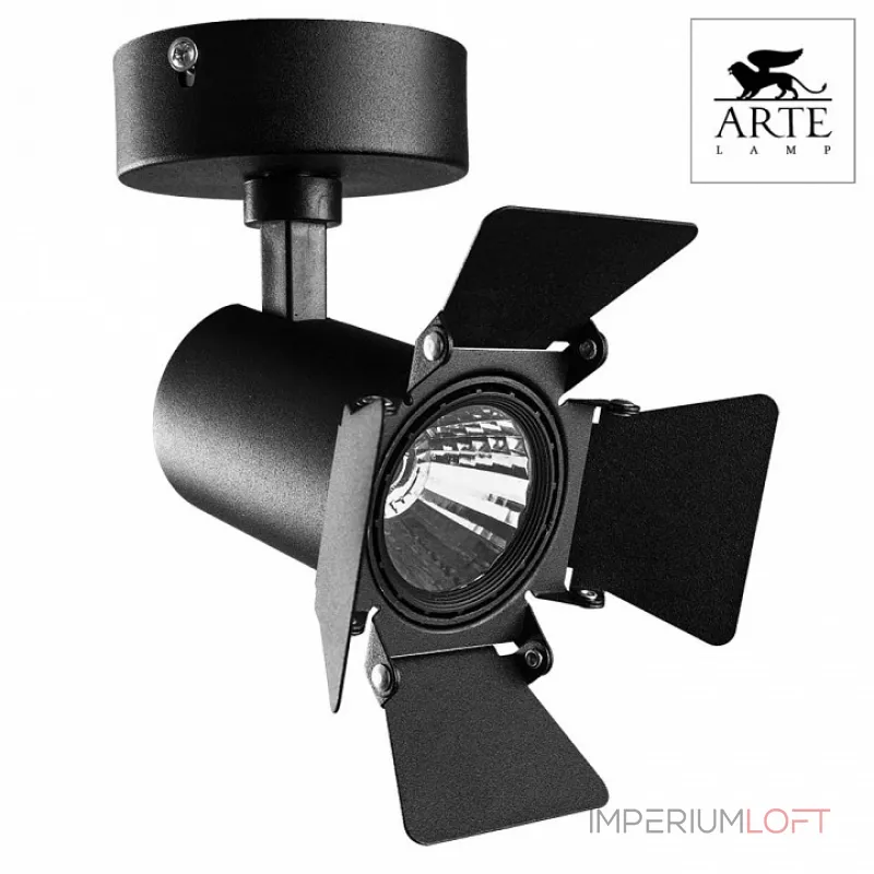 Светильник на штанге Arte Lamp Track Lights A6709AP-1BK Цвет арматуры черный Цвет плафонов черный от ImperiumLoft