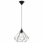 Подвесной светильник Eglo ПРОМО Tarbes 94188 