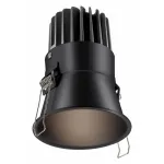 Встраиваемый светильник Novotech Lang 358911 от ImperiumLoft