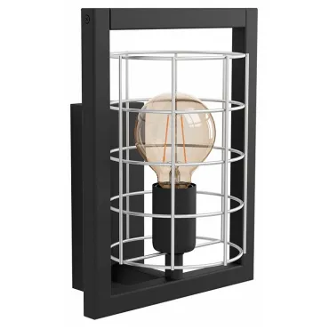 Бра Eglo Jubily 43664 Цвет плафонов серый