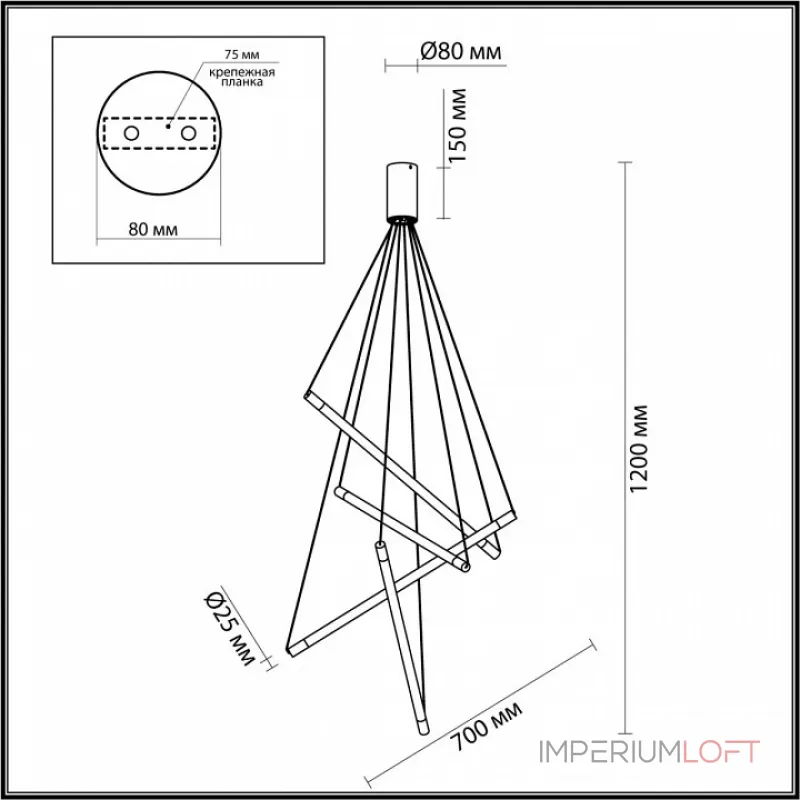 Подвесной светильник Odeon Light Sparky 4369/40L
