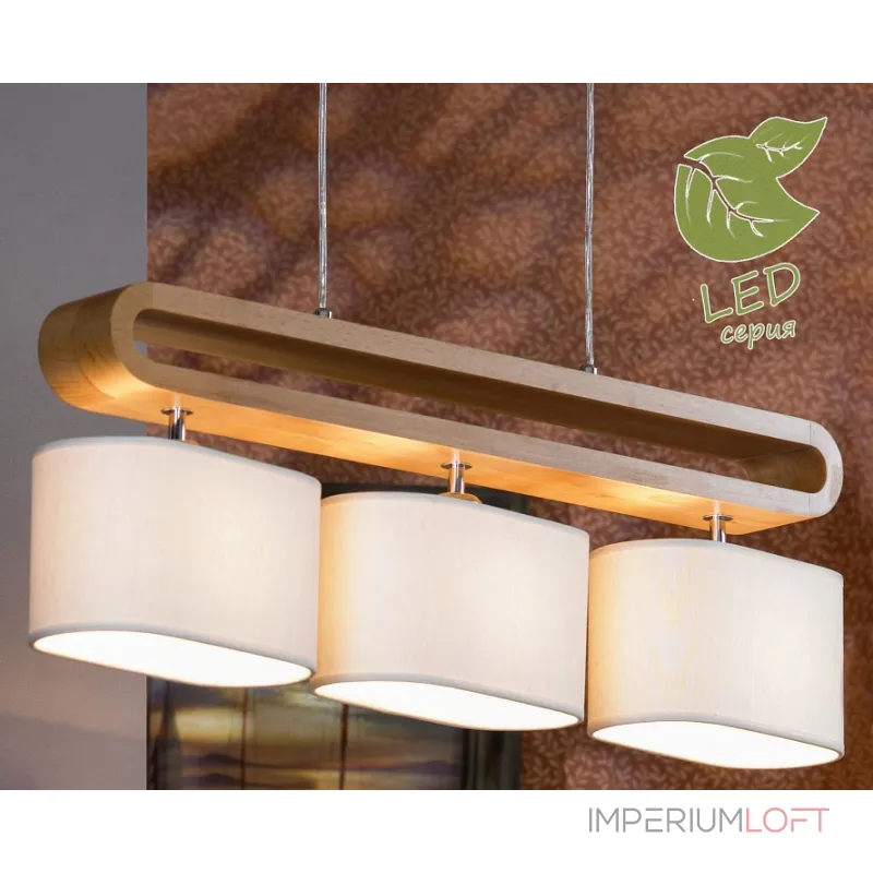 Подвесной светильник Lussole Nulvi GRLSF-2113-03 Подвесной светильник Lussole Nulvi GRLSF-2113-03