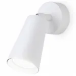 Спот Ambrella TA TA13133 от ImperiumLoft