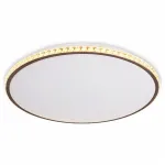 Накладной светильник Ambrella Crystal FF71 цвет арматуры белый цвет плафонов белый от ImperiumLoft