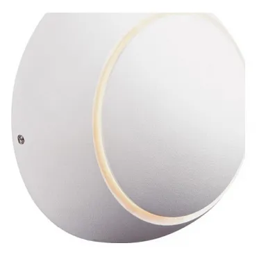 Накладной светильник Donolux DL18428 DL18428/11WW-White Накладной светильник Donolux DL18428 DL18428/11WW-White