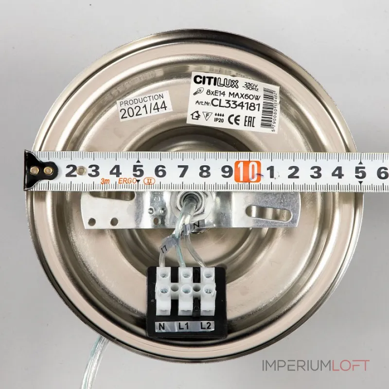 Подвесная люстра Citilux Ингвар CL334281 Подвесная люстра Citilux Ингвар CL334281