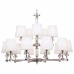 Подвесная люстра Maytoni MOD018PL-15CH