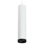 Подвесной светильник Lightstar Rullo RP4963437 от ImperiumLoft