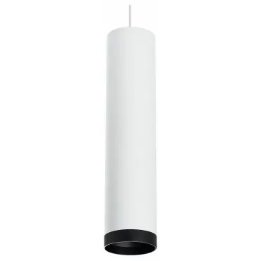 Подвесной светильник Lightstar Rullo RP4963437 Подвесной светильник Lightstar Rullo RP4963437