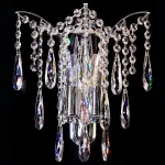 Бра Citilux Селена CL302320 от ImperiumLoft