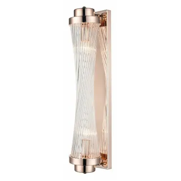 Накладной светильник Vele Luce Clarinetto VL3314W42 Цвет арматуры Желтый Цвет плафонов Неокрашенный Накладной светильник Vele Luce Clarinetto VL3314W42 Цвет арматуры Желтый Цвет плафонов Неокрашенный