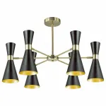 Люстра на штанге Lumion Quinn 3662/6C 