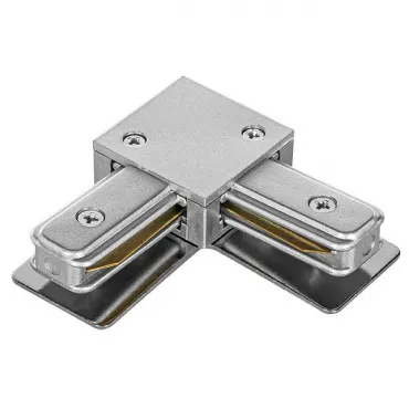 Соединитель с токопроводом угловой L-образный для треков Lightstar Barra 502129 Цвет арматуры серый