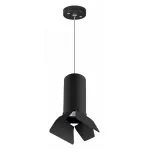 Подвесной светильник Lightstar Rullo RP487437 