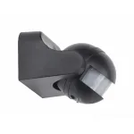 Датчик освещенности Brilliant Sensor 96193/06 от ImperiumLoft