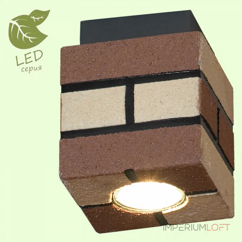 Накладной светильник Lussole Loft GRLSP-9687 от ImperiumLoft Накладной светильник Lussole Loft GRLSP-9687 от ImperiumLoft