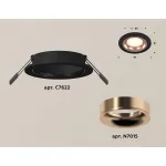 Встраиваемый светильник Ambrella Xc622 XC7622006 Цвет арматуры бронза от ImperiumLoft