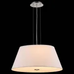 Подвесной светильник Maytoni MOD613PL-03CH