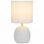 Настольная лампа декоративная Rivoli Sheron Б0053459 от ImperiumLoft