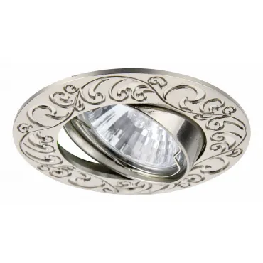 Комплект из 3 встраиваемых светильников Arte Lamp Eclipse A2111PL-3SS