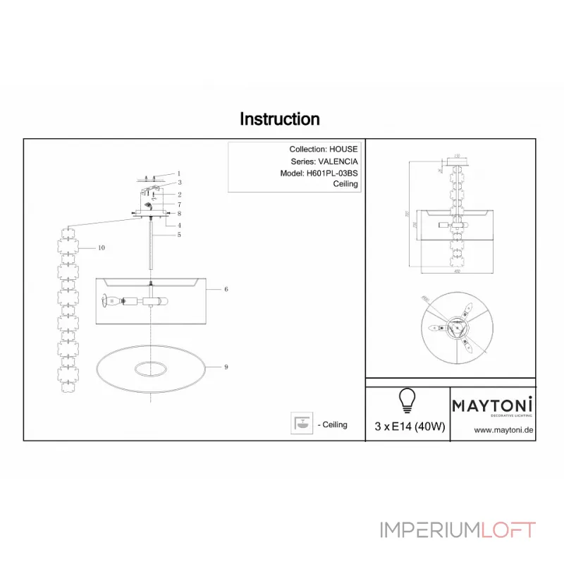 Светильник на штанге Maytoni Valencia H601PL-03BS Цвет арматуры латунь Цвет плафонов латунь от ImperiumLoft