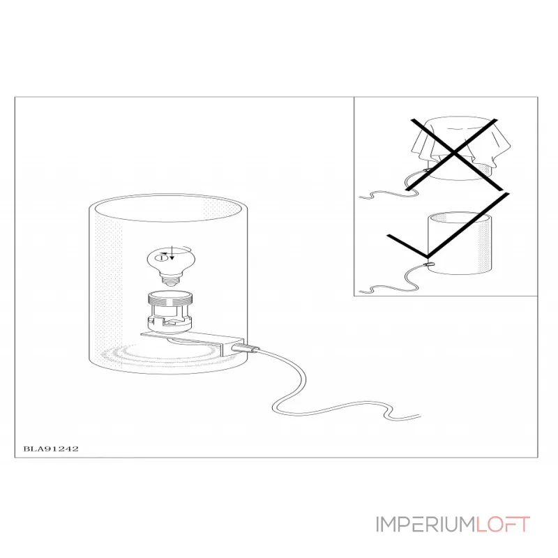 Настольная лампа декоративная Eglo ПРОМО Geo 91242 Цвет арматуры белый от ImperiumLoft